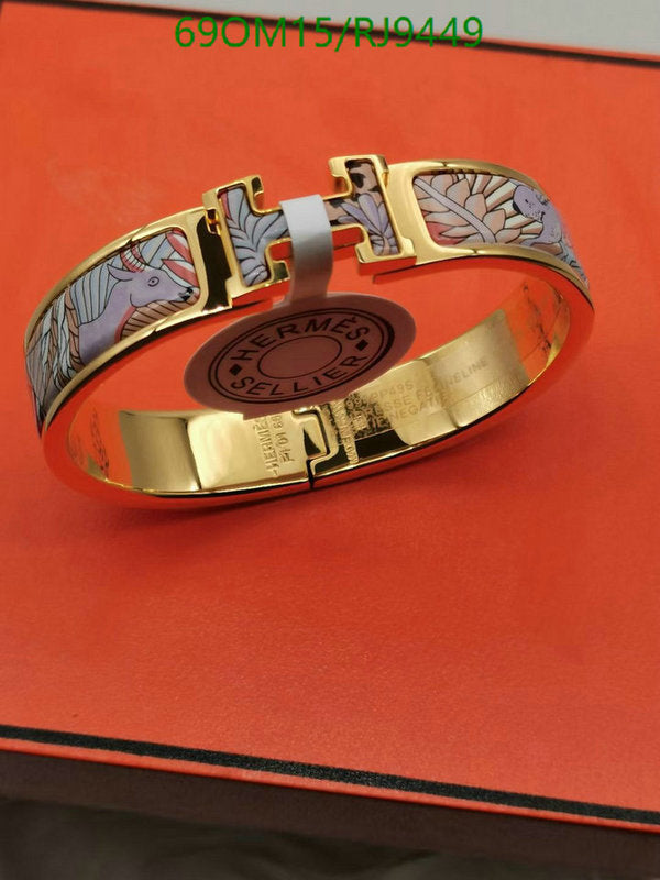 SAMC - HMS Jewelry - 080