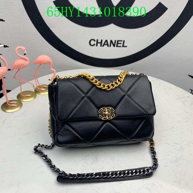 Glami - CHL Bags - 2085