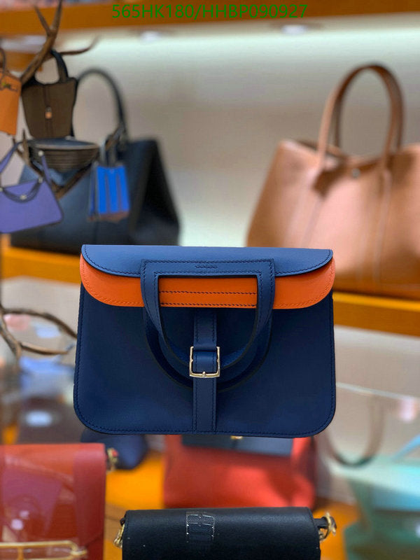 SAMC - HMS Bags - 494