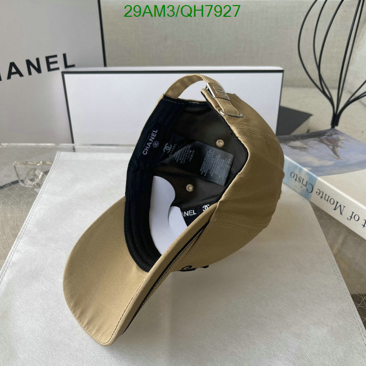 SAMC - CHL Caps & Hats - 238
