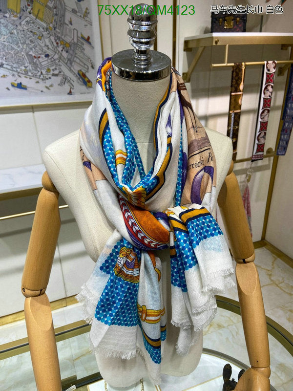 SAMC - HMS Scarves - 654