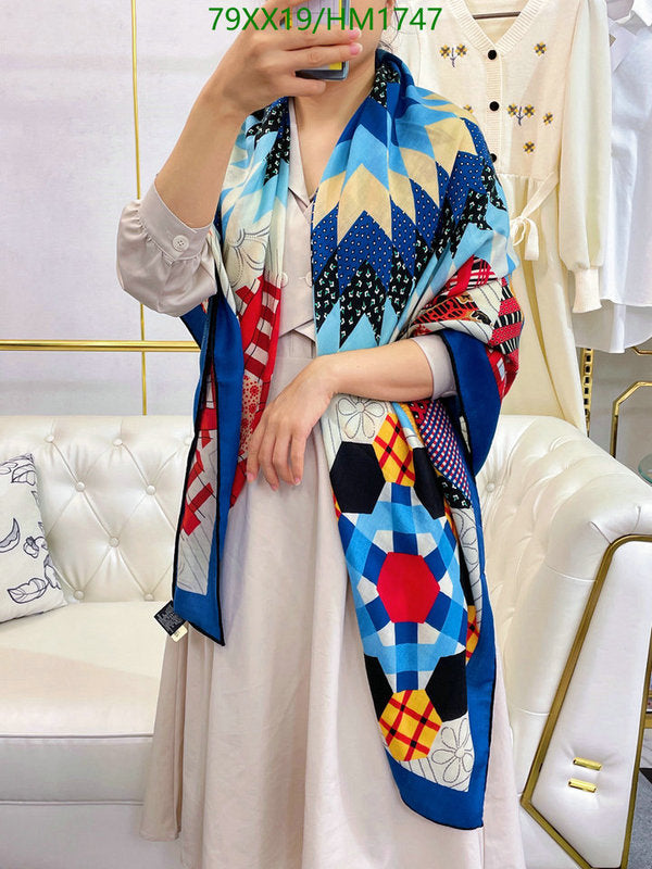 SAMC - HMS Scarves - 906