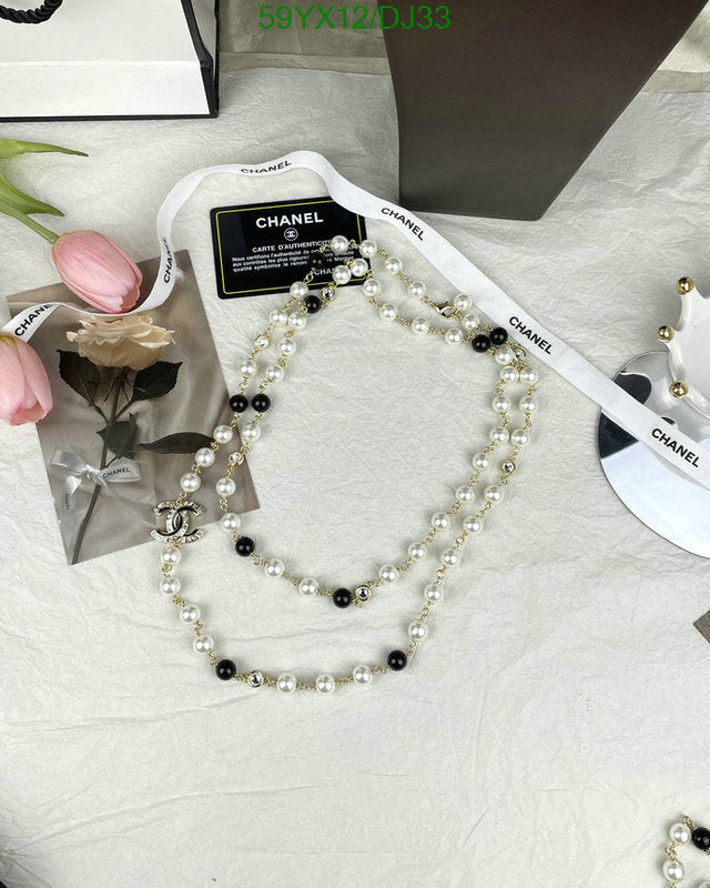 SAMC - CHL Jewelry - 378