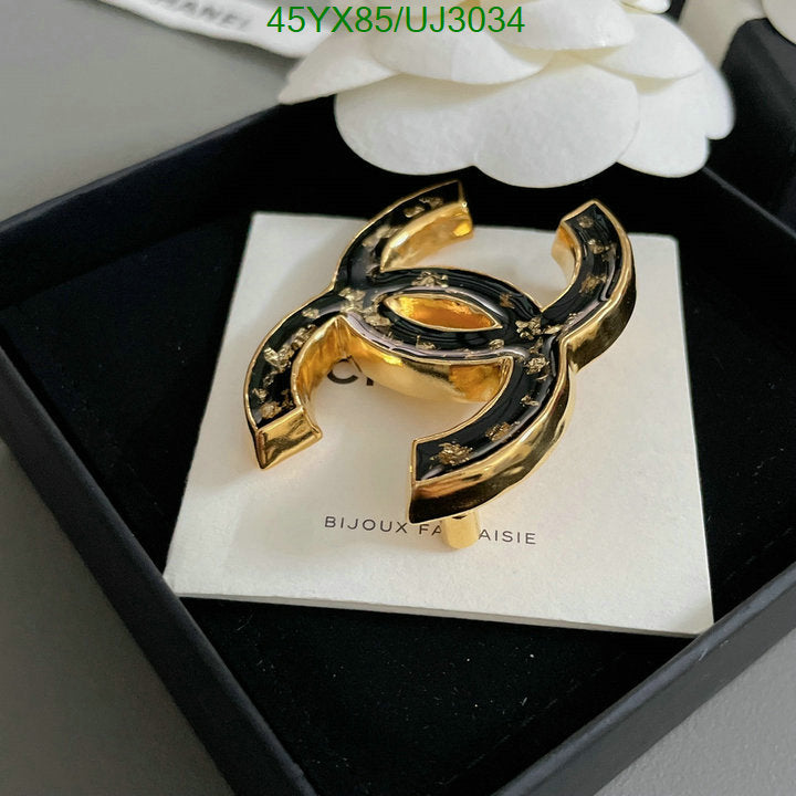 SAMC - CHL Jewelry Brooch - 149