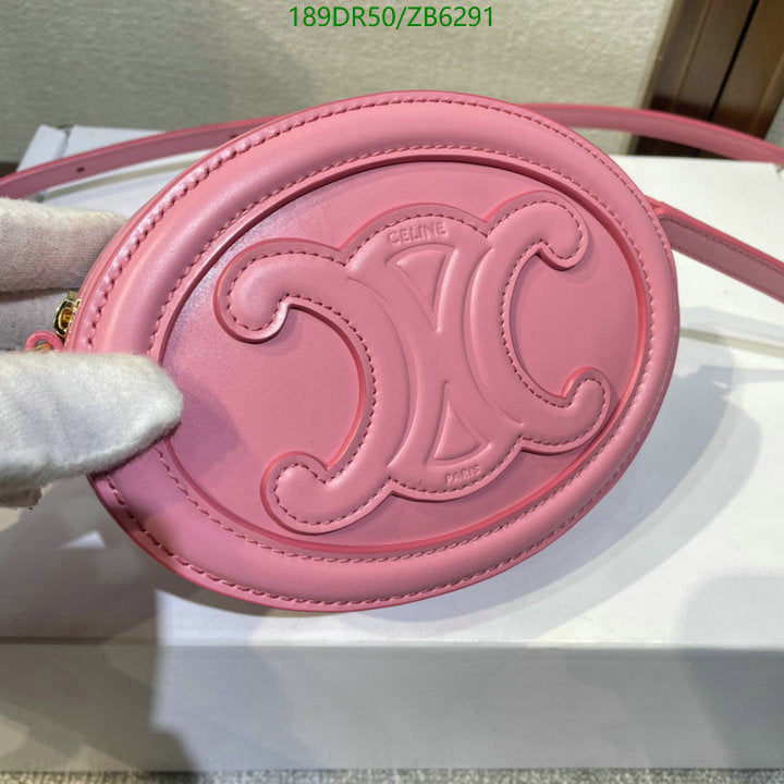 SAMC - COL Bags - 208