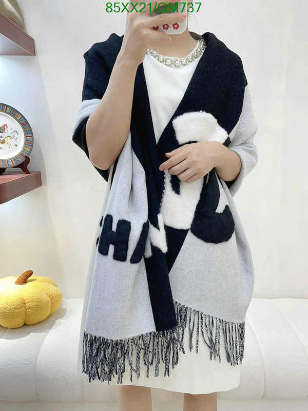 SAMC - CHL Scarves - 495