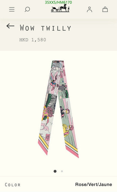 SAMC - HMS Scarves - 822