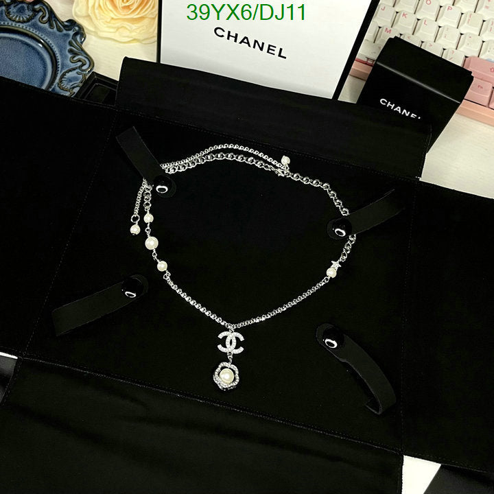 SAMC - CHL Jewelry Necklace - 076