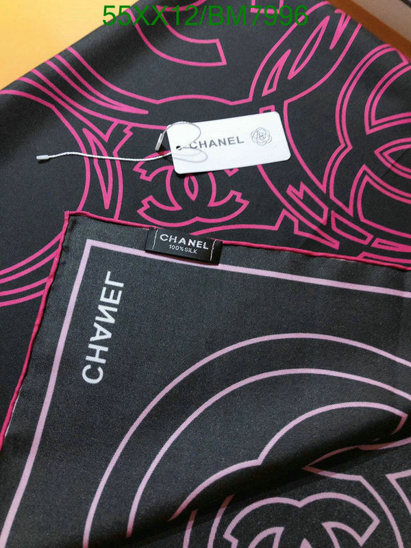 SAMC - CHL Scarves - 164