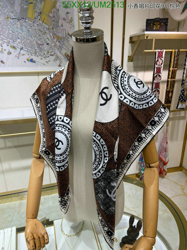 SAMC - CHL Scarves - 478