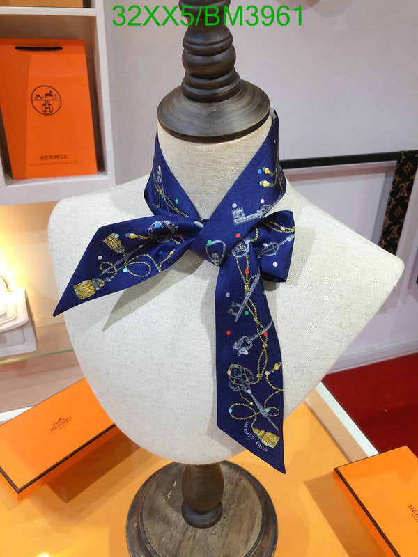SAMC - HMS Scarves - 229