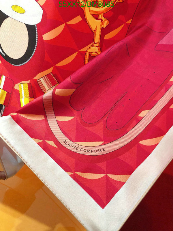 SAMC - HMS Scarves - 131