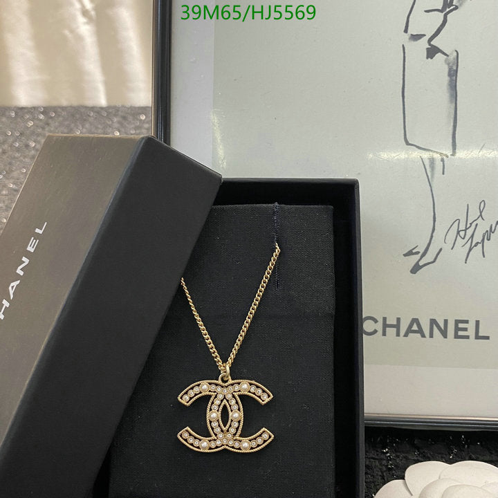 SAMC - CHL Jewelry - 527