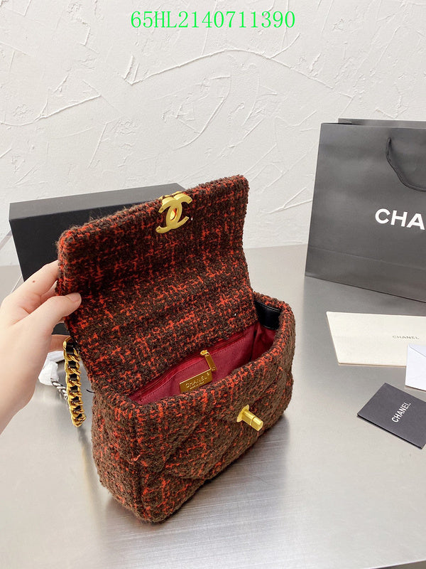Glami - CHL Bags - 2499