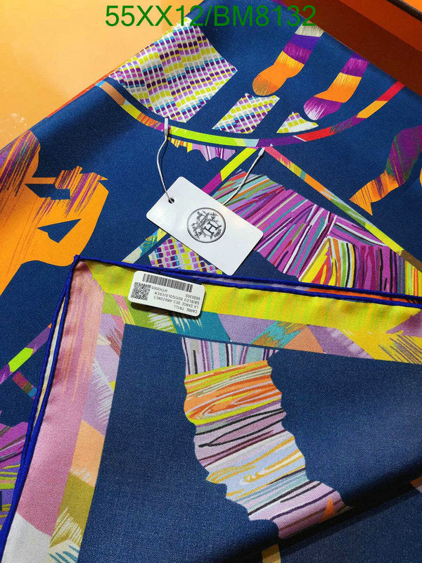 SAMC - HMS Scarves - 111