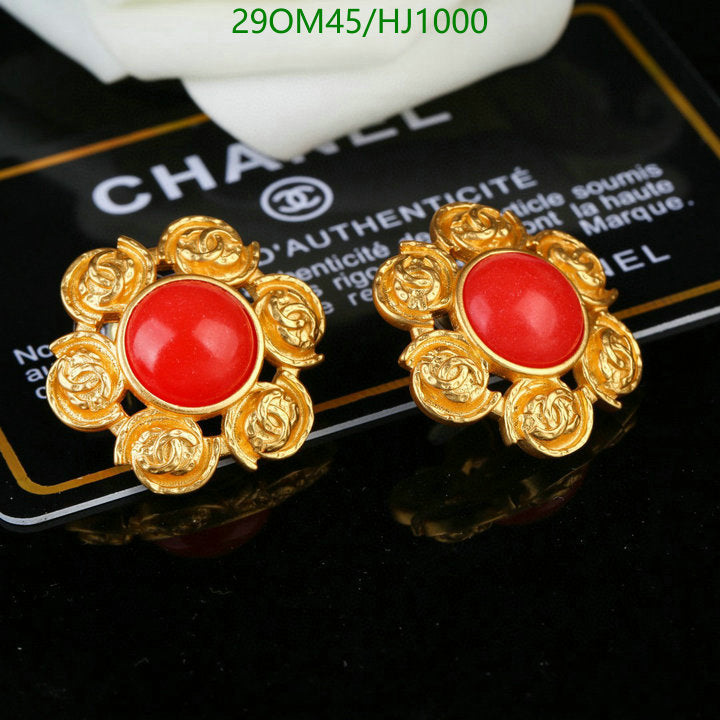 SAMC - CHL Jewelry - 703
