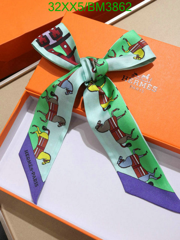 SAMC - HMS Scarves - 318
