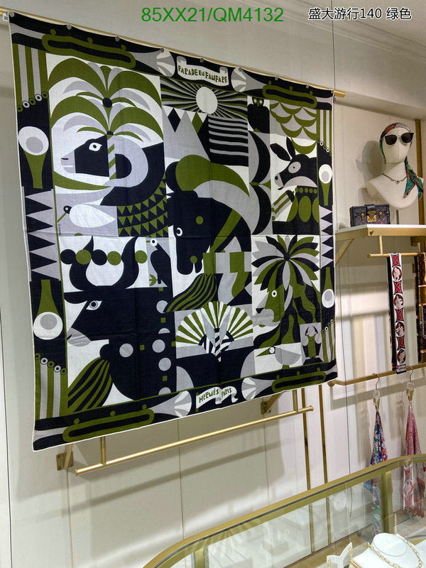 SAMC - HMS Scarves - 649