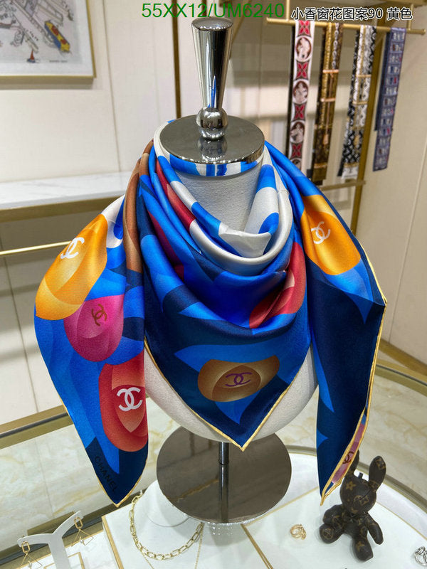 SAMC - CHL Scarves - 294