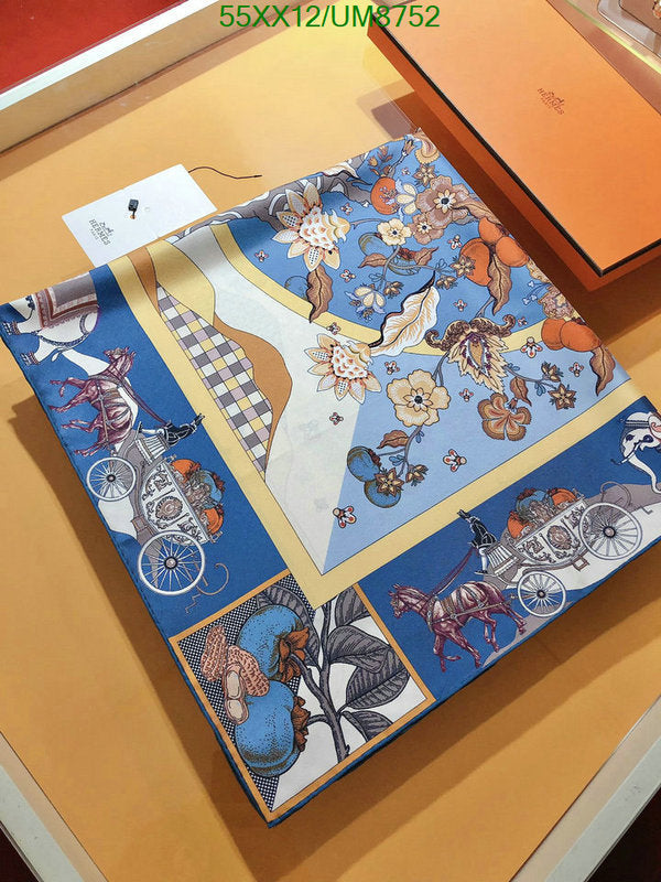 SAMC - HMS Scarves - 377