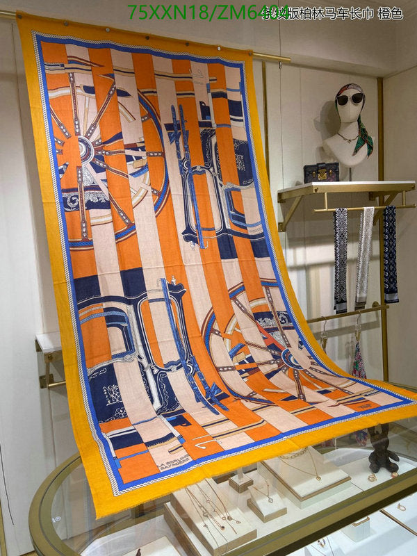 SAMC - HMS Scarves - 820