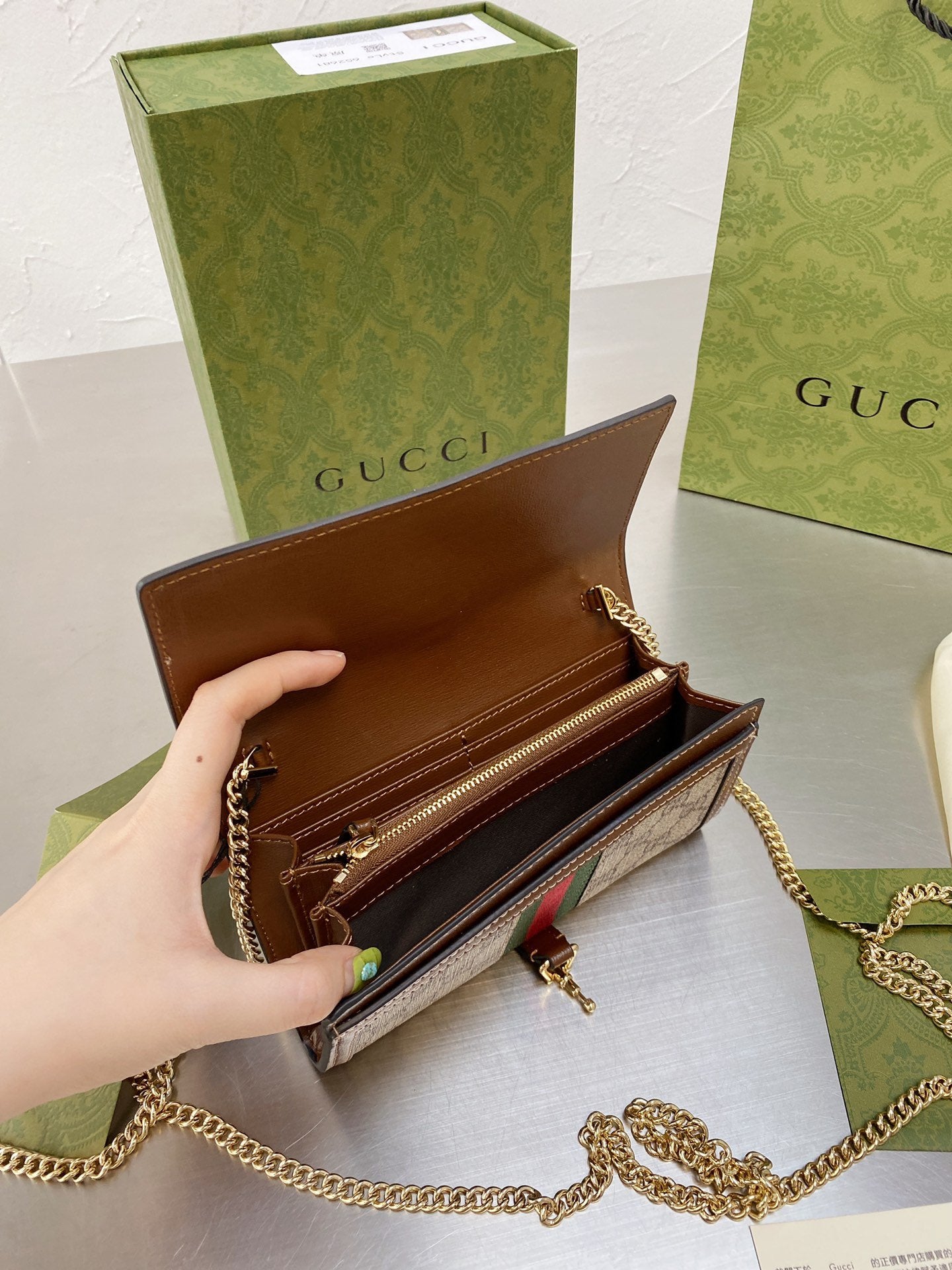 EN - New Arrival Bags GCI 042