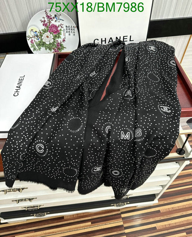 SAMC - CHL Scarves - 170