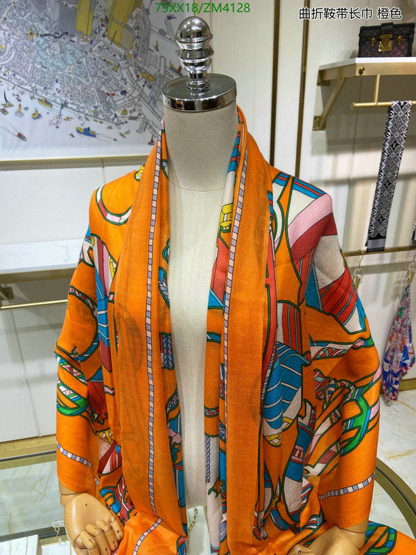 SAMC - HMS Scarves - 843
