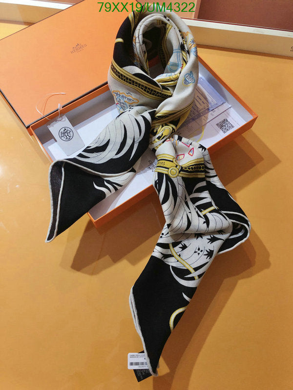 SAMC - HMS Scarves - 432