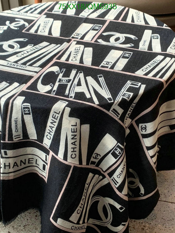 SAMC - CHL Scarves - 609