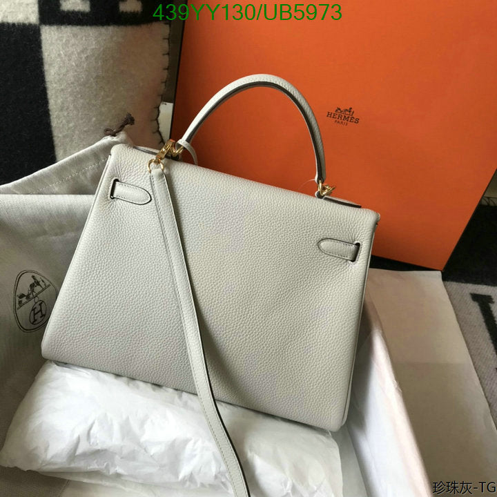 SAMC - HMS Bags - 601
