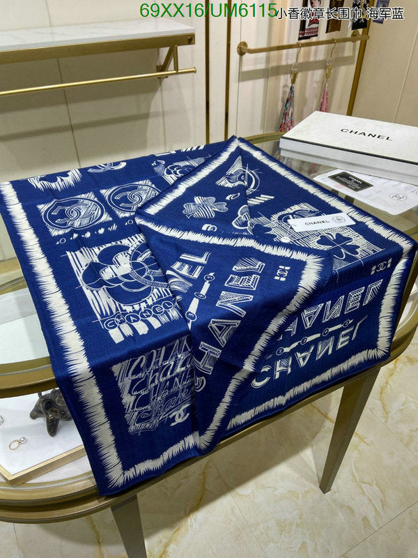 SAMC - CHL Scarves - 335