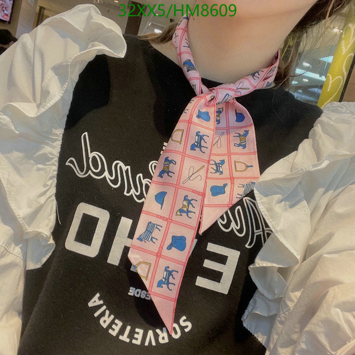 SAMC - HMS Scarves - 773