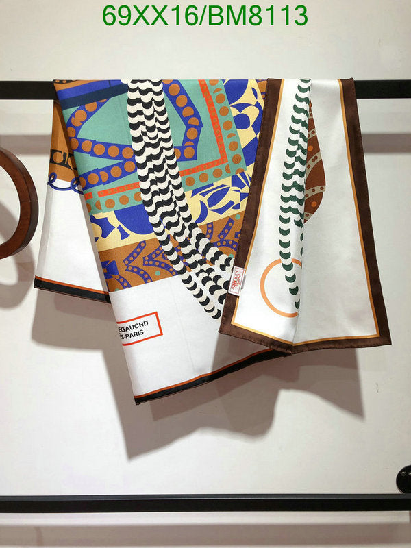 SAMC - HMS Scarves - 118