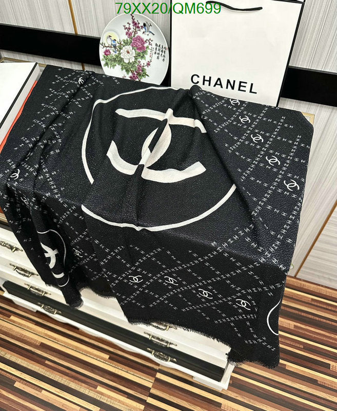 SAMC - CHL Scarves - 516