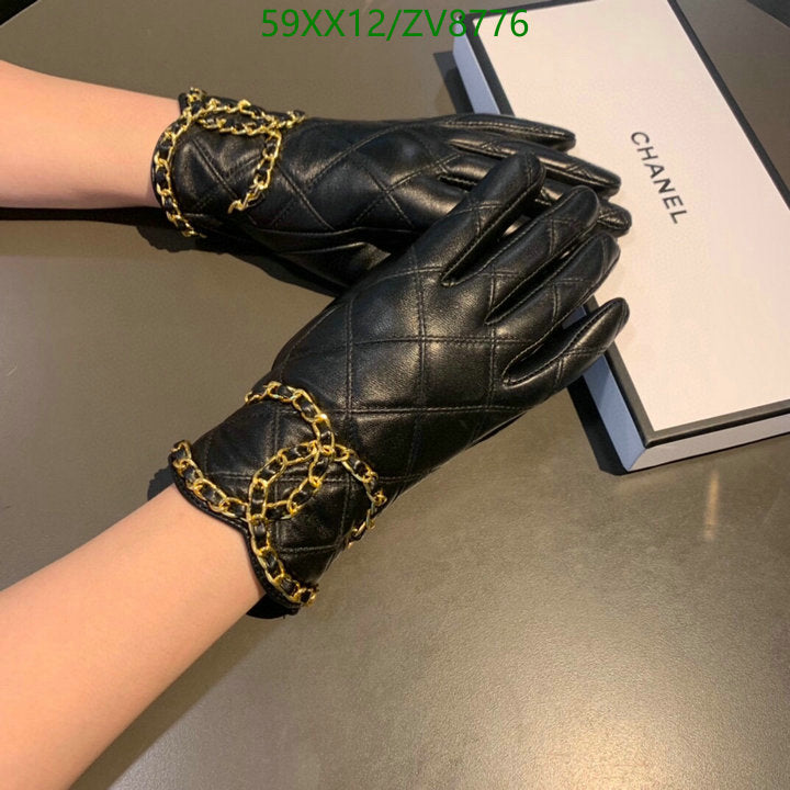 SAMC - CHL Gloves - 229