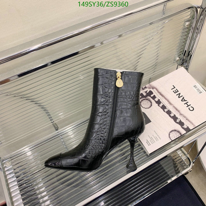 SAMC - Mix Boots - 191