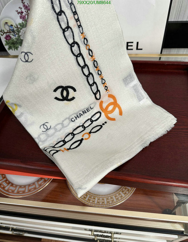 SAMC - CHL Scarves - 295