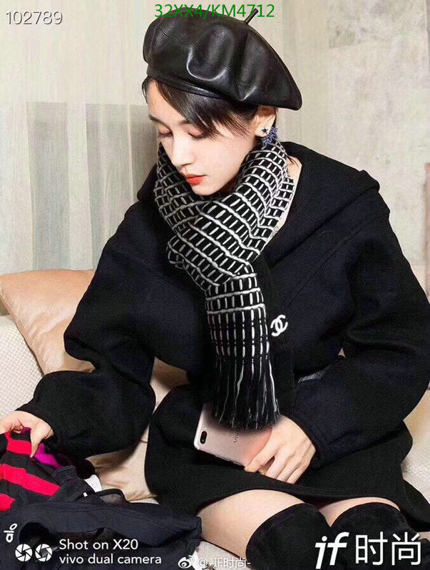 SAMC - CHL Scarves - 944