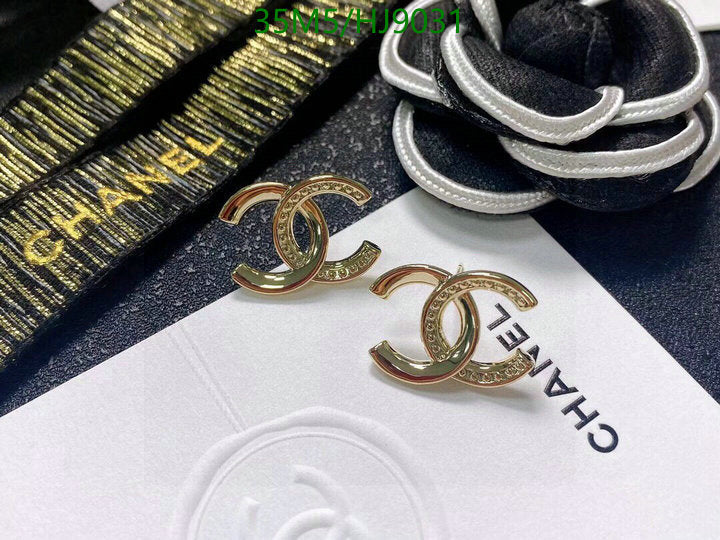 SAMC - CHL Jewelry - 142