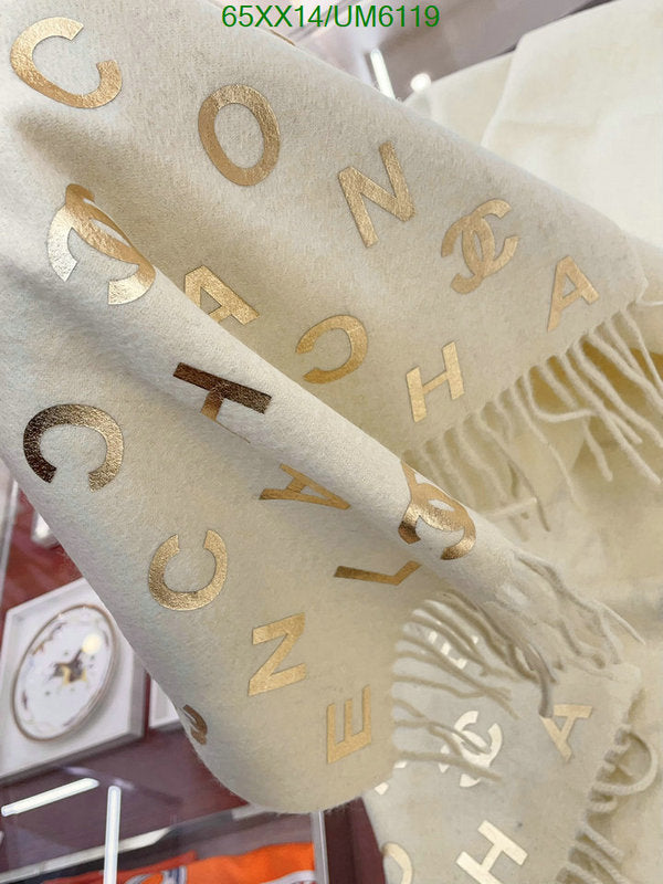 SAMC - CHL Scarves - 312