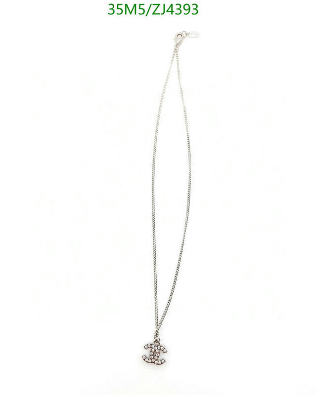 SAMC - CHL Jewelry - 1057