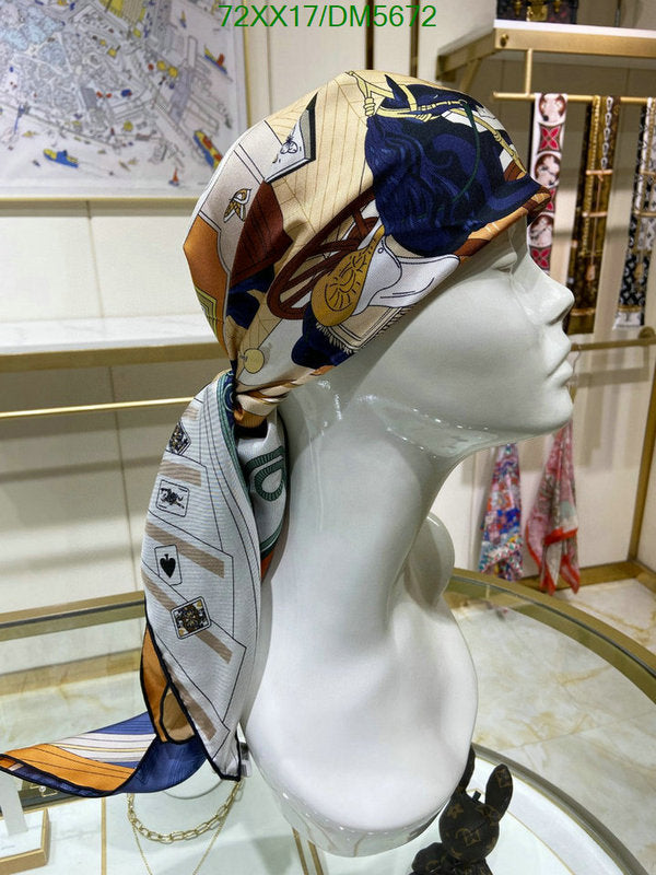 SAMC - HMS Scarves - 119