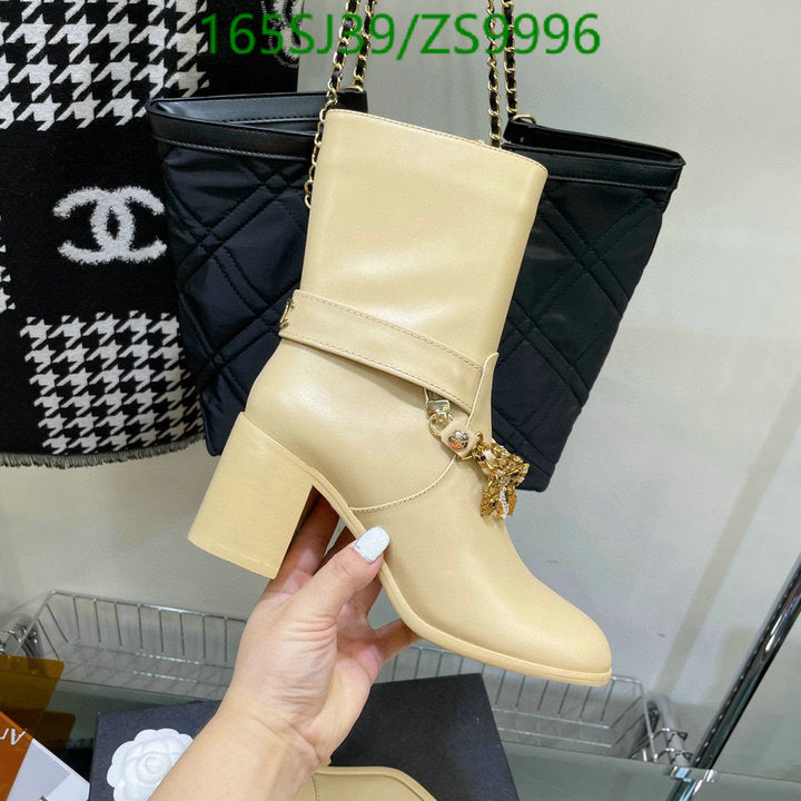 SAMC - Mix Boots - 175
