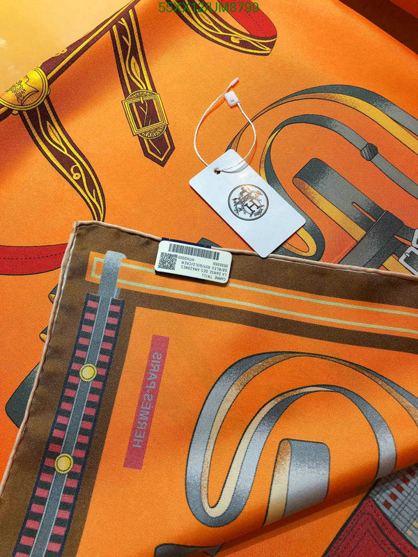 SAMC - HMS Scarves - 360