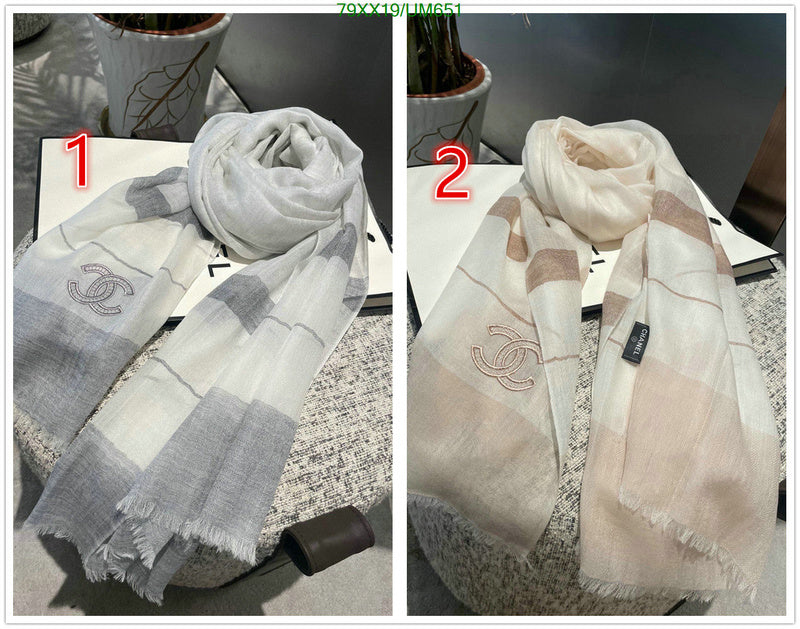 SAMC - CHL Scarves - 509
