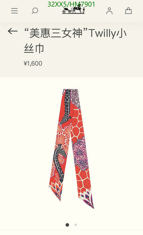 SAMC - HMS Scarves - 800