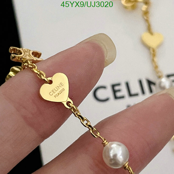SAMC - COL Jewelry - 071