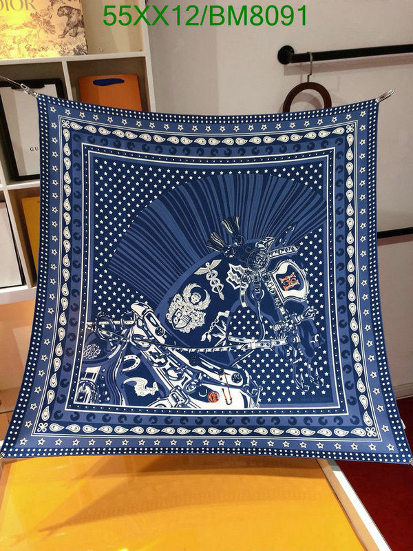 SAMC - HMS Scarves - 136