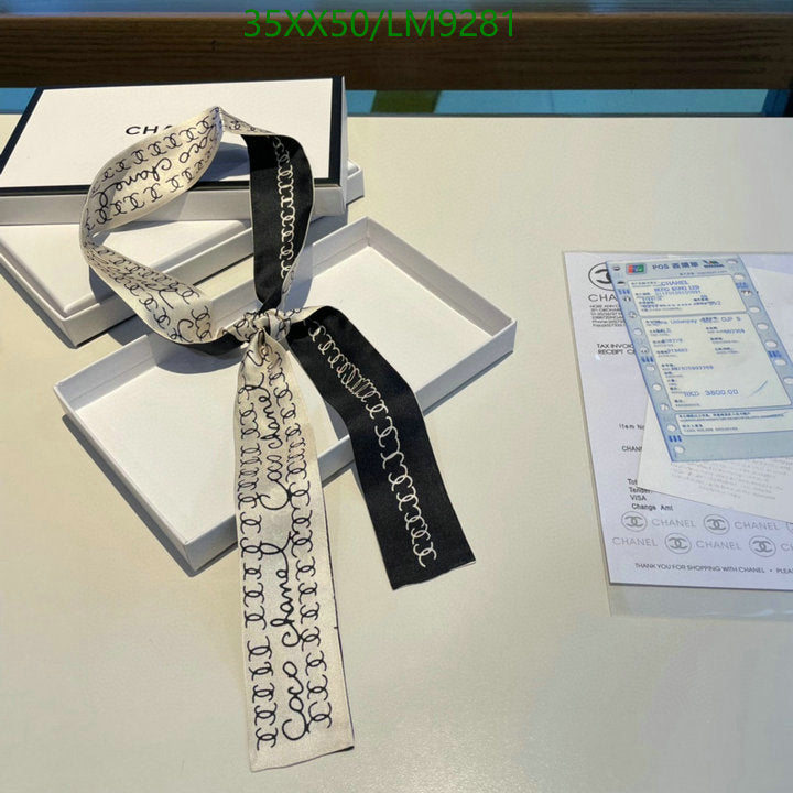 SAMC - CHL Scarves - 924